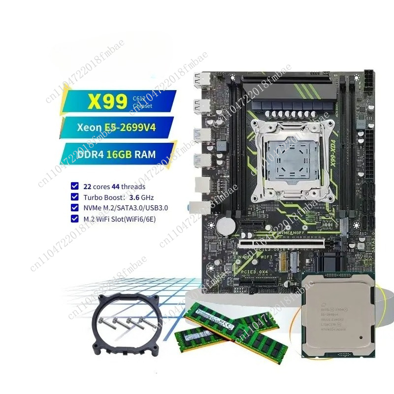 Desktop PC Combination Set Mat - đánh giá và giá E5 2699 V4