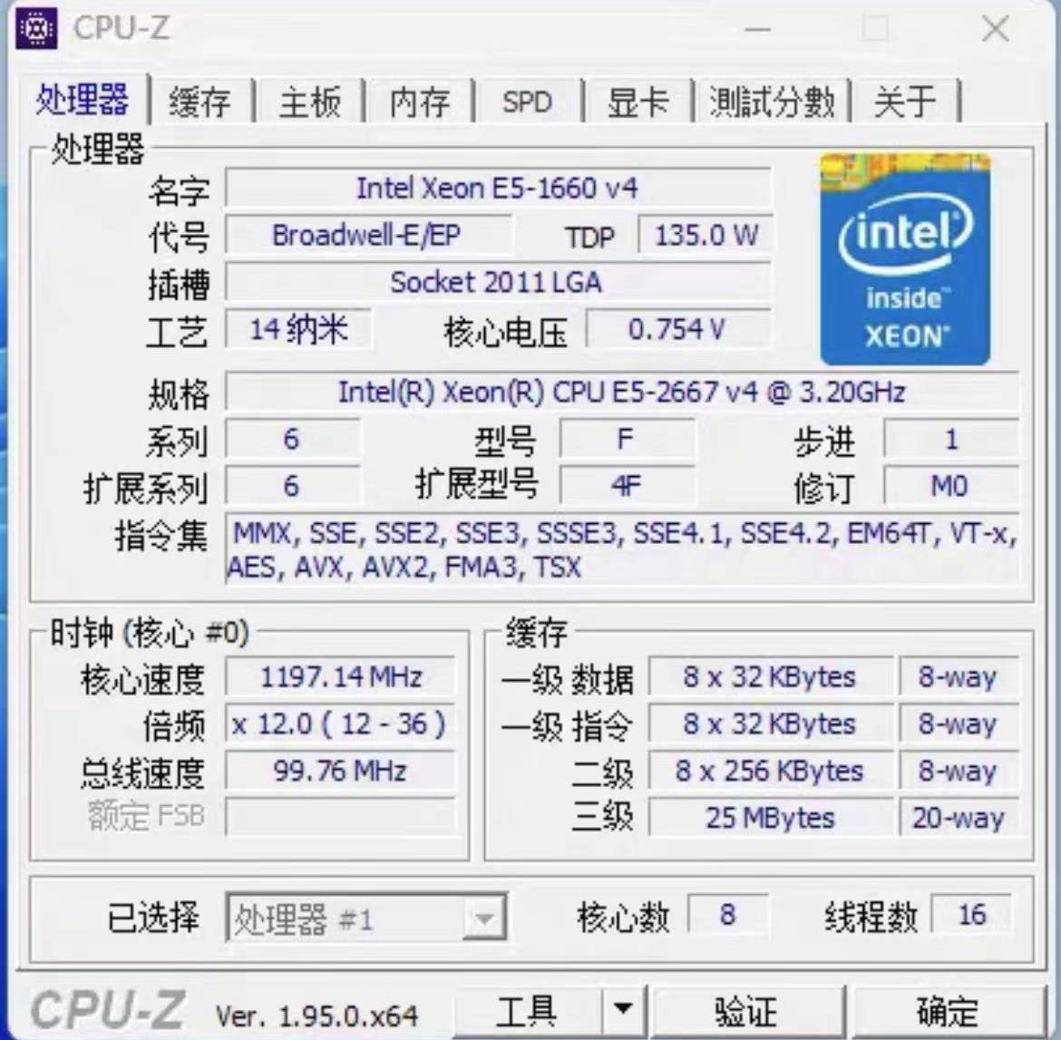 E5-2667V4 CPU Xeon E5 2667 V4  - đánh giá và giá Gold 6248R